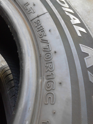 215/70R16 HANKOOK RADIAL RA08 มีชุด 4 เส้น TEL.081-427-3941 215/70R16 HANKOOK RADIAL RA08 มีชุด 4 เส้น TEL.081-427-3941