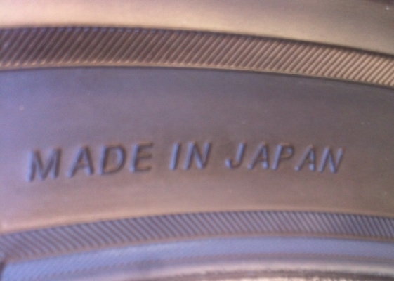 ขายยาง mud 265/75/16 ปี 13 ขายยาง mud 265/75/16 ปี 13