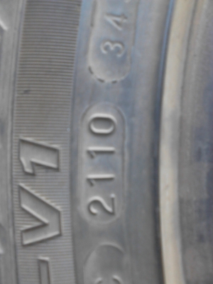 205/45R17 MAXXIS MA-V1 มี 2 เส้น TEL.081-427-3941 205/45R17 MAXXIS MA-V1 มี 2 เส้น TEL.081-427-3941