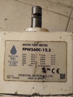 มอเตอร์ เกียร์ ไฟ 220โวล์