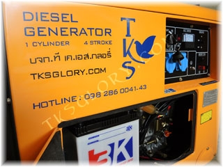 เครื่องกำเนิดไฟฟ้า เครื่องปั่นไฟ ดีเซล ขนาด 5.5 KW มีตู้เก็บเสียง