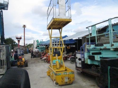 รถกระเช้า NIPPON SHARYO COS270AM รหัสสินค้า : 14001787 หรือเพิ่มเติมไดที่ www.nihonmono.com รถกระเช้า NIPPON SHARYO COS270AM รหัสสินค้า : 14001787 หรือเพิ่มเติมไดที่ www.nihonmono.com