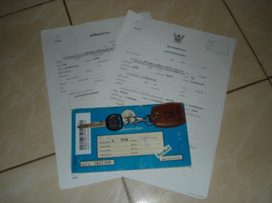 (ขายแล้วครับขอบคุณพี่เสือและทีมงาน Truck2hand )