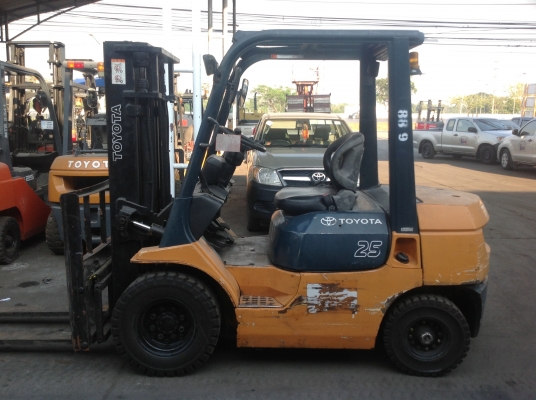 ขายด่วน