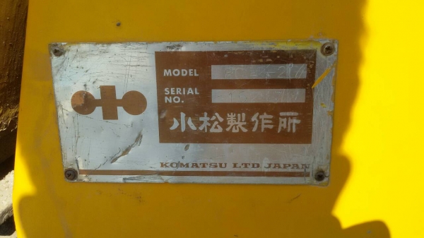 komatsu.PC.60-2..ราคา220,000