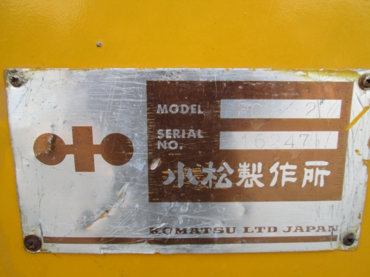 komatsu.PC.60-2..ราคา220,000