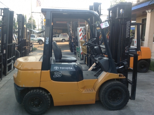 ขายด่วน