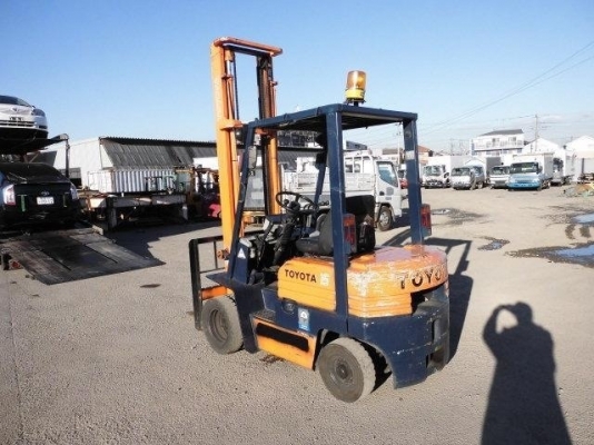 ขายด่วน