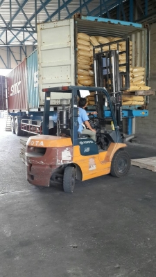 ขายด่วน ขายด่วน