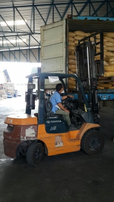 ขายด่วน