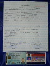 ขายเก๋ง TOYOTA COROLLA 1.6 GXi MT ติดแก๊ส LPG ปี 1995