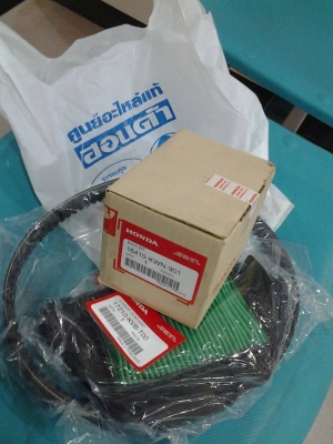 Click-i BO Project ปี52 รถพร้อมใช้ของแถมลั่นๆ 17500 ลดแล้วน้า