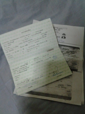 Click-i BO Project ปี52 รถพร้อมใช้ของแถมลั่นๆ 17500 ลดแล้วน้า