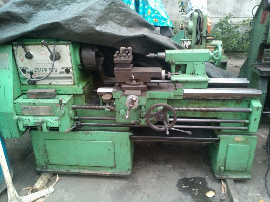 เครื่องกลึง