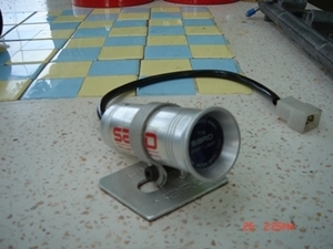 ขายชิปไลท์