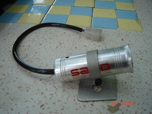 ขายชิปไลท์