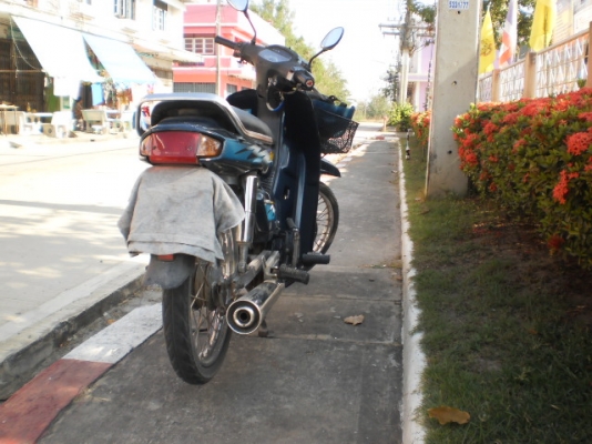 ขายรถดรีม