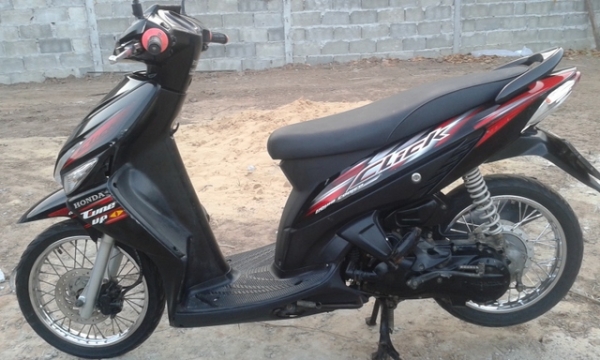 ขายคลิกปี50เดิมๆ-9,800บาท....