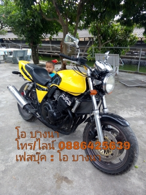 โอ บางนา ขาย CB400 ปี 95 อินวอย สรรพสามิตร ราคาเบาๆ 57,500 บาท โอ บางนา ขาย CB400 ปี 95 อินวอย สรรพสามิตร ราคาเบาๆ 57,500 บาท