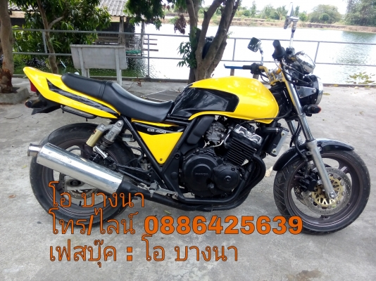 โอ บางนา ขาย CB400 ปี 95 อินวอย สรรพสามิตร ราคาเบาๆ 57,500 บาท