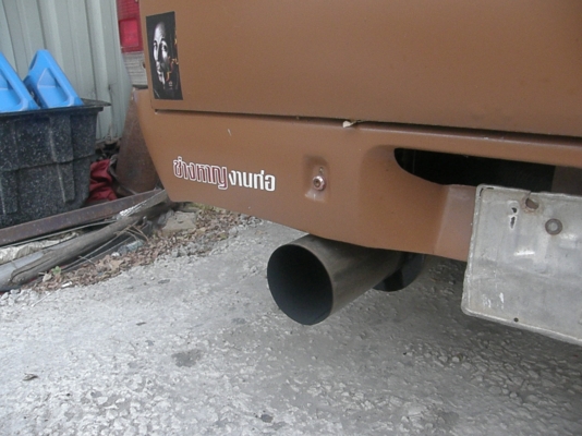 พี่ฝากขายดัสสัน 620 ช้างเหยียบ