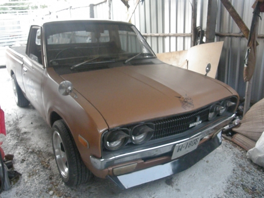 พี่ฝากขายดัสสัน 620 ช้างเหยียบ