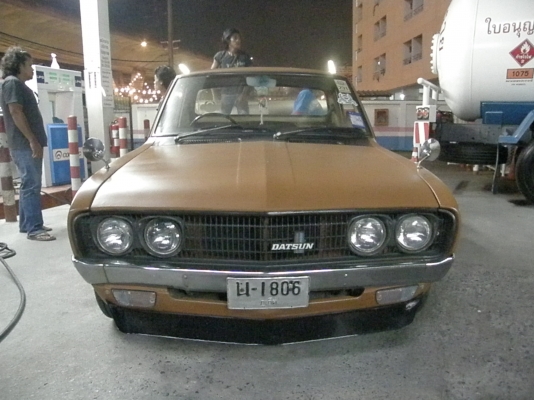 พี่ฝากขายดัสสัน 620 ช้างเหยียบ