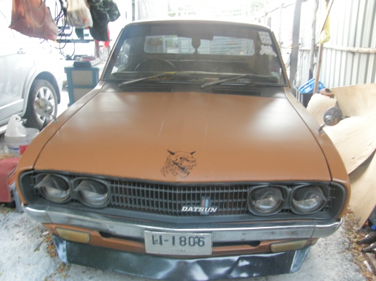 พี่ฝากขายดัสสัน 620 ช้างเหยียบ