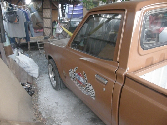 พี่ฝากขายดัสสัน 620 ช้างเหยียบ