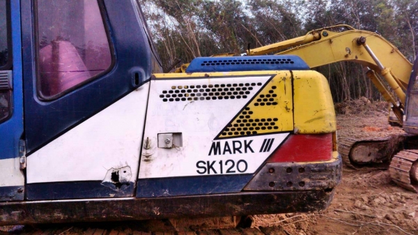 ขายรถแบคโฮ