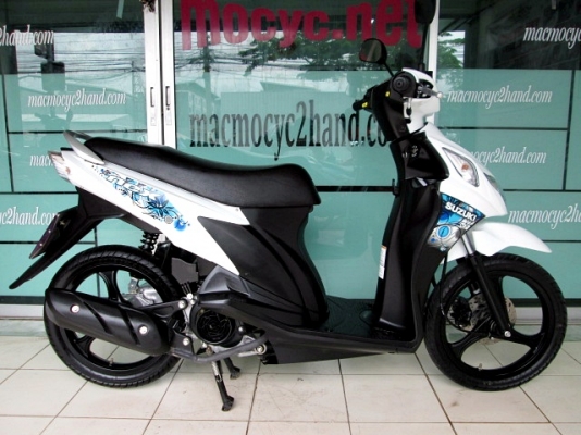 NEX  สีขาว ยอดนิยม รถเดือน กุมภาพันธ์.ปี 57 ระบบหัวฉีด AT ล้อแมกซ์ ไมล์ 1 พันโล แถม 3 รายการ 24900