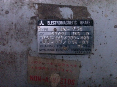 ขายมอเตอร์ MITSUBISHI ขายมอเตอร์ MITSUBISHI