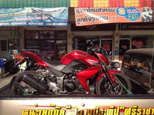 ขาย Kawazaki Z250 สีแดง เมษา 56 สภาพป้ายแดง สวย ๆ เดิม ๆ