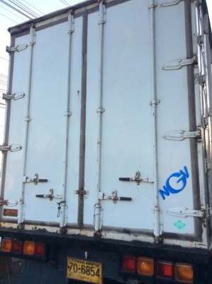 ขาย 10 ล้อตู้บรรทุก มิตซู