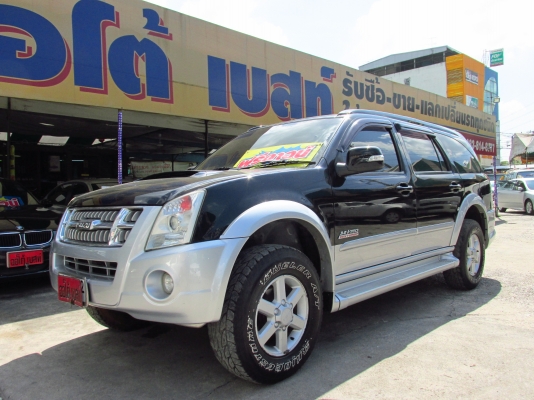 ISUZU MU7 3.0 AT ISUZU MU7 3.0 AT