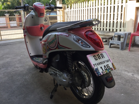 รถบ้านเดิมๆสภาพพร้อมใช้