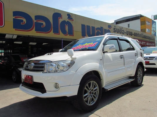 TOYOTA FORTUNER 3.0 V SMAT 4WD ปี 2008 รถสวย ราคาถูก ไม่มีชน ไม่มีจมน้ำ