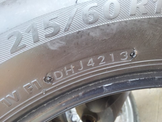 ขายยาง Bridgestone Ecopia 215 60 16 (มีคู่เดียว) ขายยาง Bridgestone Ecopia 215 60 16 (มีคู่เดียว)