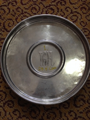 !!!_8*ขาย ฝาครอบล้อ ฝาตบล้อ Fiat เฟียต เฟียจ โบราณ !!!_8*ขาย ฝาครอบล้อ ฝาตบล้อ Fiat เฟียต เฟียจ โบราณ