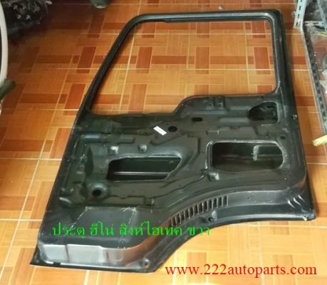 ประตูหน้า ฮีโน่ สิงห์ไฮเทค ขวา