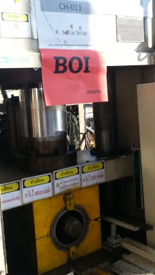 ขายเครื่องอัดไฮโดรลิค 100 ตัน ญี่ปุ่น 90,000 บาท