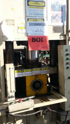 ขายเครื่องอัดไฮโดรลิค 100 ตัน ญี่ปุ่น 90,000 บาท