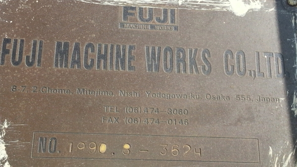 ขายเครื่องอัดไฮโดรลิค 100 ตัน ญี่ปุ่น 90,000 บาท