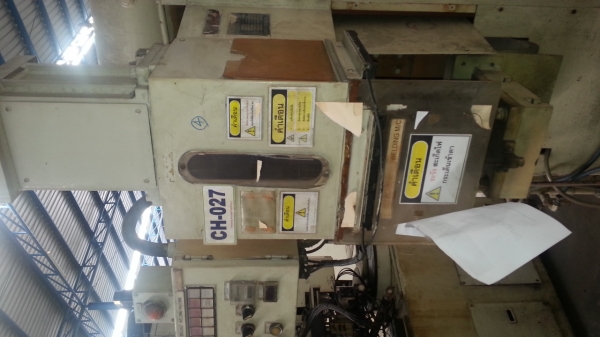 ขายเครื่องสปอร์ต(อาร์ค)ขนาด20เควีเอ40,000บาท140เควีเอ80,000บาท480เควีเอ120,000บาท