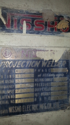 ขายเครื่องสปอร์ต(อาร์ค)ขนาด20เควีเอ40,000บาท140เควีเอ80,000บาท480เควีเอ120,000บาท ขายเครื่องสปอร์ต(อาร์ค)ขนาด20เควีเอ40,000บาท140เควีเอ80,000บาท480เควีเอ120,000บาท