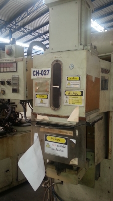 ขายเครื่องสปอร์ต(อาร์ค)ขนาด20เควีเอ40,000บาท140เควีเอ80,000บาท480เควีเอ120,000บาท ขายเครื่องสปอร์ต(อาร์ค)ขนาด20เควีเอ40,000บาท140เควีเอ80,000บาท480เควีเอ120,000บาท