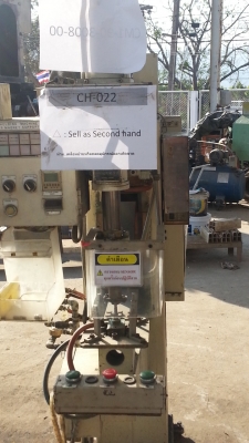 ขายเครื่องสปอร์ต(อาร์ค)ขนาด20เควีเอ40,000บาท140เควีเอ80,000บาท480เควีเอ120,000บาท ขายเครื่องสปอร์ต(อาร์ค)ขนาด20เควีเอ40,000บาท140เควีเอ80,000บาท480เควีเอ120,000บาท