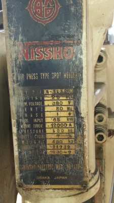 ขายเครื่องสปอร์ต(อาร์ค)ขนาด20เควีเอ40,000บาท140เควีเอ80,000บาท480เควีเอ120,000บาท ขายเครื่องสปอร์ต(อาร์ค)ขนาด20เควีเอ40,000บาท140เควีเอ80,000บาท480เควีเอ120,000บาท