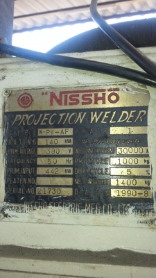 ขายเครื่องสปอร์ต(อาร์ค)ขนาด20เควีเอ40,000บาท140เควีเอ80,000บาท480เควีเอ120,000บาท ขายเครื่องสปอร์ต(อาร์ค)ขนาด20เควีเอ40,000บาท140เควีเอ80,000บาท480เควีเอ120,000บาท