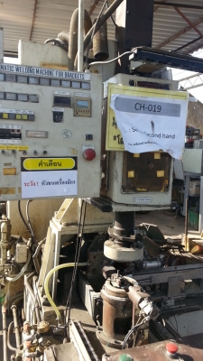 ขายเครื่องสปอร์ต(อาร์ค)ขนาด20เควีเอ40,000บาท140เควีเอ80,000บาท480เควีเอ120,000บาท ขายเครื่องสปอร์ต(อาร์ค)ขนาด20เควีเอ40,000บาท140เควีเอ80,000บาท480เควีเอ120,000บาท